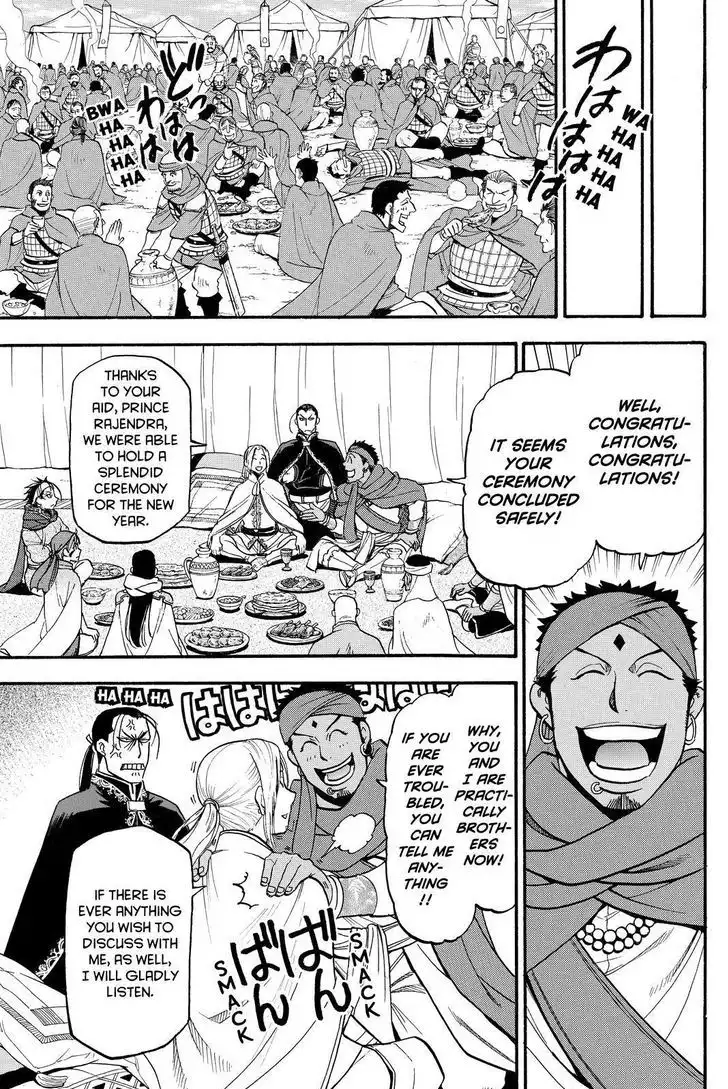 Arslan Senki (ARAKAWA Hiromu) Chapter 43 23